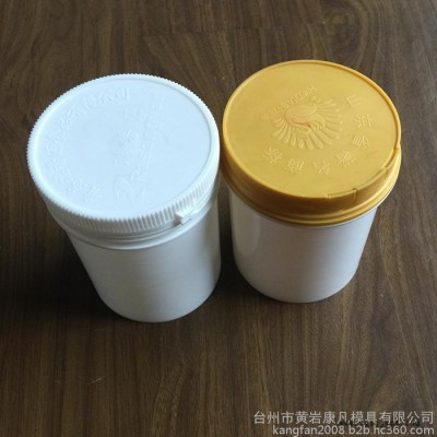 塑料模具食品包装小罐子模具 各款式包装桶模具 塑胶模具 防冻液桶模具图2