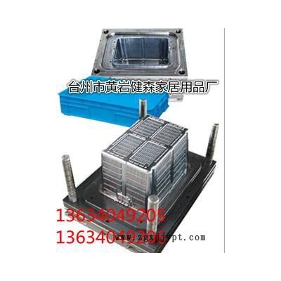 研制 塑料橘子筐注塑模具 塑料物流转运箱模具图2
