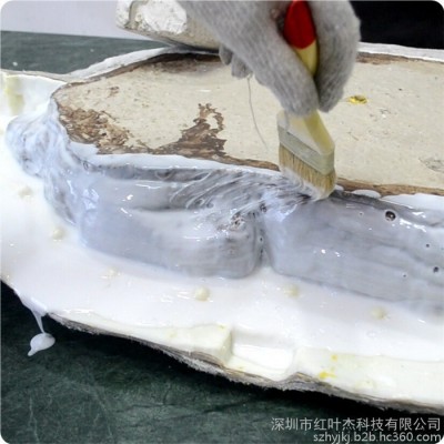 浙江湖州红叶HY-E635文化石AB液体模具硅胶 收缩率低的硅胶模具材料图5