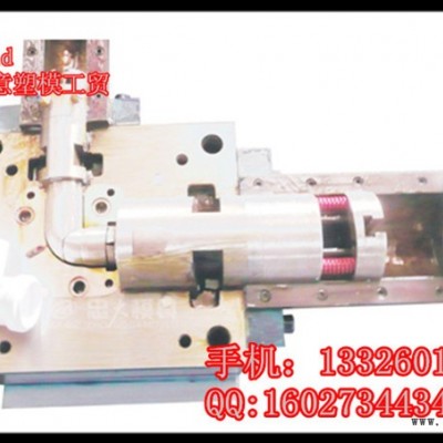 供应黄岩凯意管件模具塑料模具，注塑模具，管件模具，图3