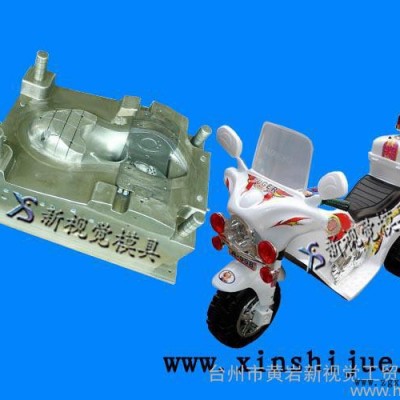 供应新视觉助步车模具价格 童车注塑模具图2
