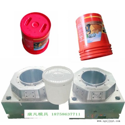 供应黄岩模具18升注塑机模具 塑料桶模具,20升美式肥料桶模具 油漆桶塑料模具图6