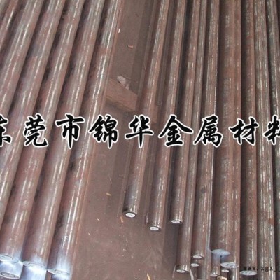 模具钢A681圆棒 耐磨性好 热硬度高 大小圆棒齐全 A681性能图3