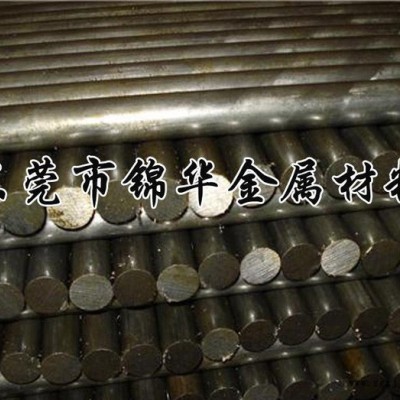 模具钢A681圆棒 耐磨性好 热硬度高 大小圆棒齐全 A681性能图2
