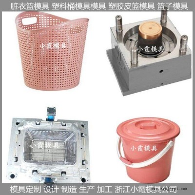 注塑模具开模 藤编篮子模具塑料桶子模具图3