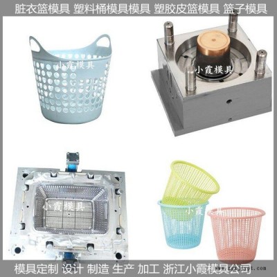 注塑模具开模 藤编篮子模具塑料桶子模具图5