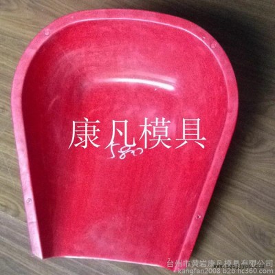 撮箕模具 水桶模具 塑胶水瓢模具 灰盆模具 沙灰桶模具图片图5