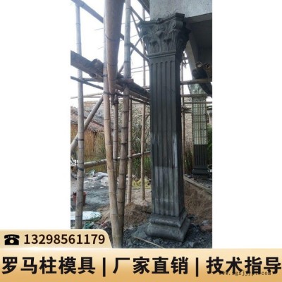 建筑罗马柱模具批发 罗马柱塑料模具厂 罗马柱模具钱一套图4