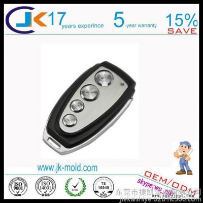 捷凯汽车钥匙双色注塑模具图2