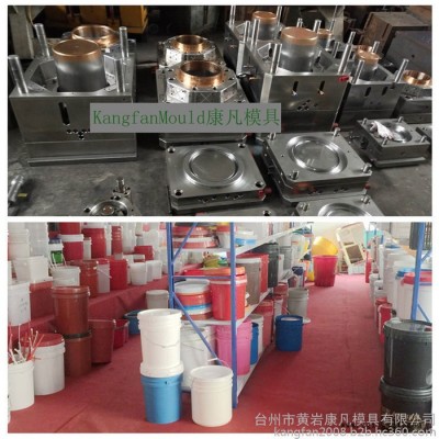 塑料桶模具  黄岩油桶模具价钱,注塑塑料模具制造周期 浙江塑料桶模具厂图2