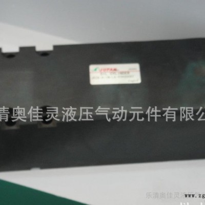 注塑模具油缸液压缸液压油缸图2