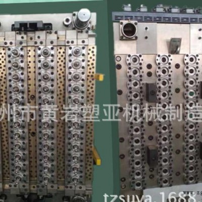 PET塑料瓶胚模具，注塑模具图3