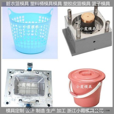 台州注塑模具工厂 脏衣桶塑料模具 脏衣篮塑胶模具图3