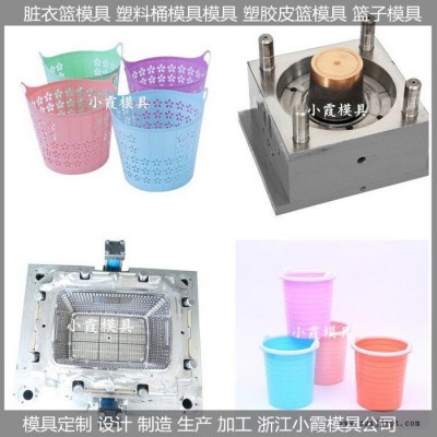 台州注塑模具工厂 脏衣桶塑料模具 脏衣篮塑胶模具图4