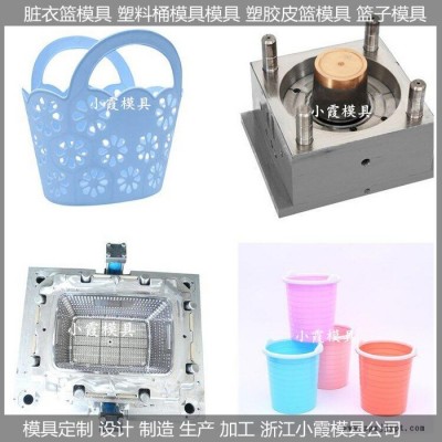 台州注塑模具工厂 脏衣桶塑料模具 脏衣篮塑胶模具图5