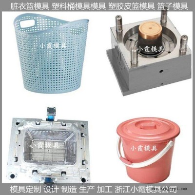 台州注塑模具工厂 脏衣桶塑料模具 脏衣篮塑胶模具图2