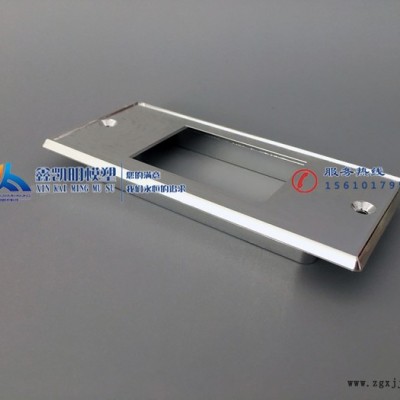 济宁模具厂||为您提供注塑模具定制与注塑加工业务图5