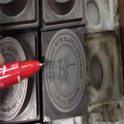 IG-110东洋石墨IG-110汽车石墨模具图3