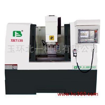 北一XK713立式数控钻铣床高刚性模具硬轨机数控铣床图2
