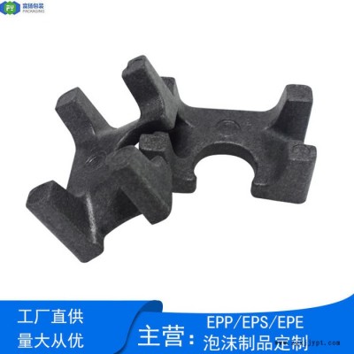 富扬 东莞高埗保利龙成型制品 热导率低成型eps制品图2
