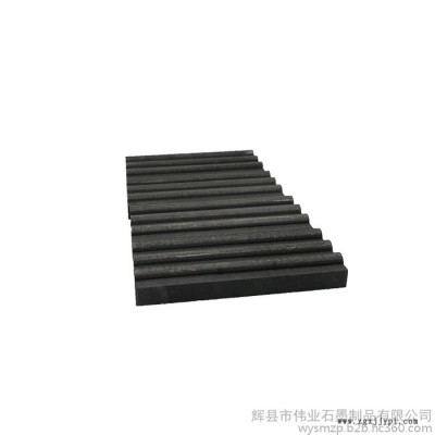 石墨制品  高纯光伏发电用石墨  碳素石墨模具定制加工图6