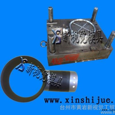 供应黄岩家电注塑模具 电风扇塑料模具制造中心图3