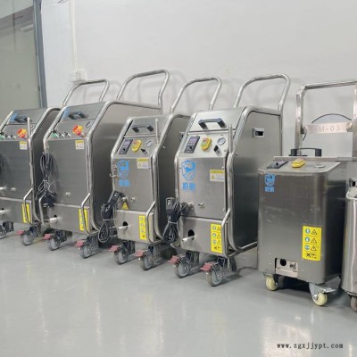 塑料模具清洗机厂家 干冰清洗机配件上下浮块 SM-03干冰清洗机图3