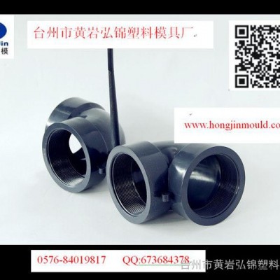uPVC给水管件模具**低价图2