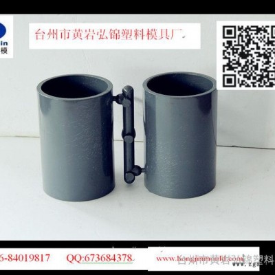 uPVC给水管件模具**低价图3