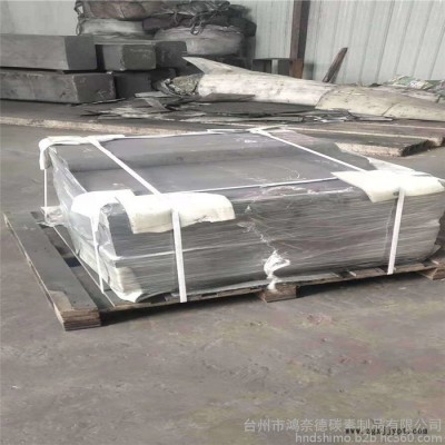 TTK-50东洋石墨TTK-50石墨电子半导体图5
