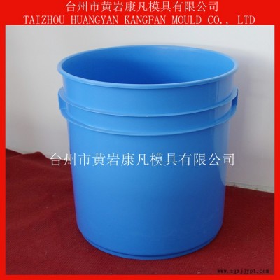 塑胶桶模具 塑料模具制造，圆型涂料桶塑胶模具 塑料包装油桶模具图7