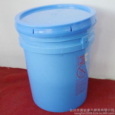 塑胶桶模具 塑料模具制造，圆型涂料桶塑胶模具 塑料包装油桶模具图3