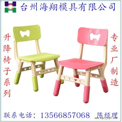 专业开模 注塑模具 课桌椅模具 校具模具图3