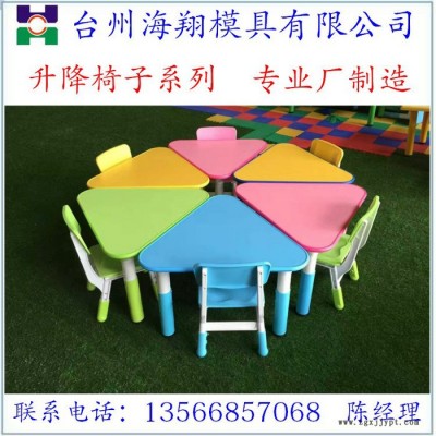 专业开模 注塑模具 课桌椅模具 校具模具图4