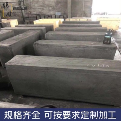 EDM-180步高石墨 EDM-180进口石墨模具 美国步高石墨 POCO石墨 锦胜石墨图5