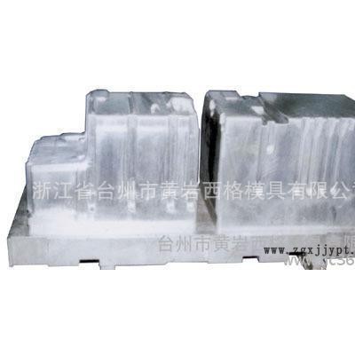 注塑模具,塑料制品模具,家用电器模具,电器模具,厂模具,注塑电器图3