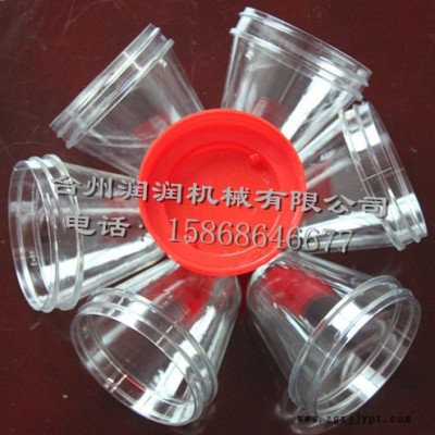 供应润润机械RR -50瓶盖模具，注塑模具，塑料模具图2