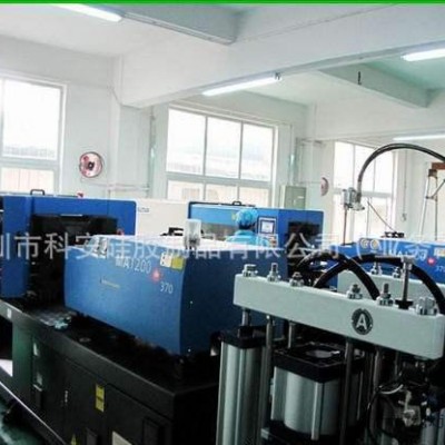 OEM深圳液态硅胶制品 液态硅胶制注塑模具加工图2