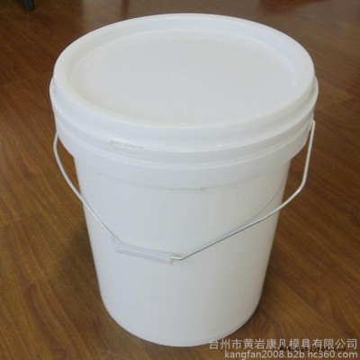 二手塑料模具 16升 18公斤塑料桶模具 油漆桶 润滑油桶模具库存低价处理 质量有保障 免费保修图4