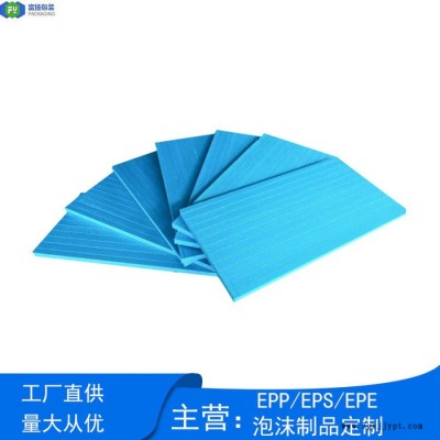 富扬 东莞高埗保丽龙模具 热导率低防火保丽龙定制板材图2