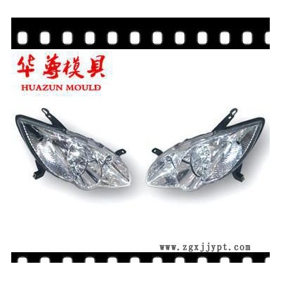 汽车车灯模具，塑料注塑模具图1