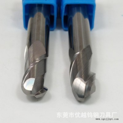 合金钻头 高硬模具铣刀 常州攀锐/可加工定制欢迎洽谈图4