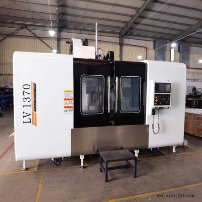 丰堡LV1160模具立式加工中心 高刚性高精度高效率 全封闭防护图2