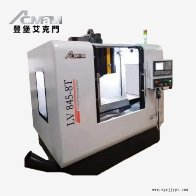 丰堡LV1160模具立式加工中心 高刚性高精度高效率 全封闭防护图8