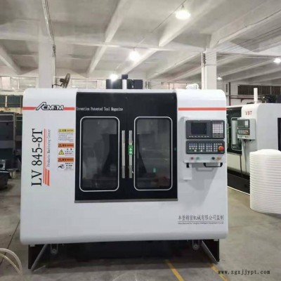 丰堡LV1160模具立式加工中心 高刚性高精度高效率 全封闭防护图7