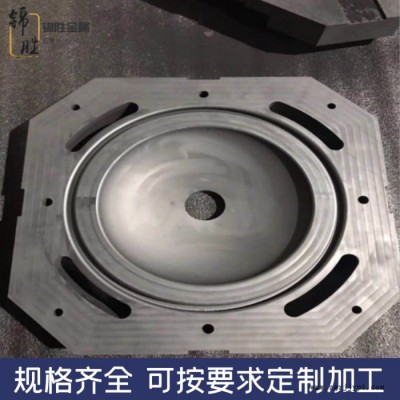 EDM-2步高石墨 EDM-2水平连铸石墨模具 锦胜石墨图3