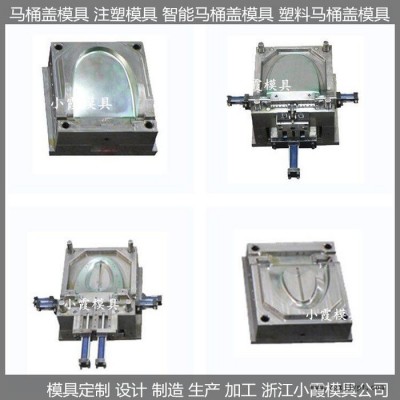 大型模具工厂 马桶盖模具自动马桶盖模具图8