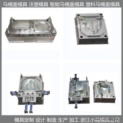 大型模具工厂 马桶盖模具自动马桶盖模具图7