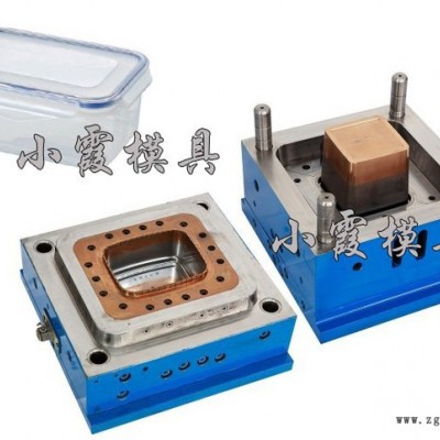 新款一次性打包碗注塑模具厂图2