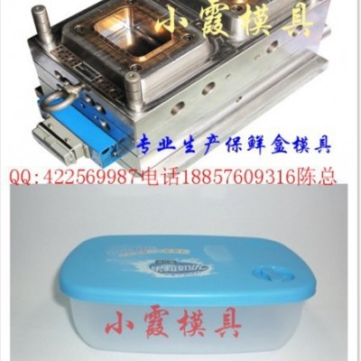 新款一次性打包碗注塑模具厂图5